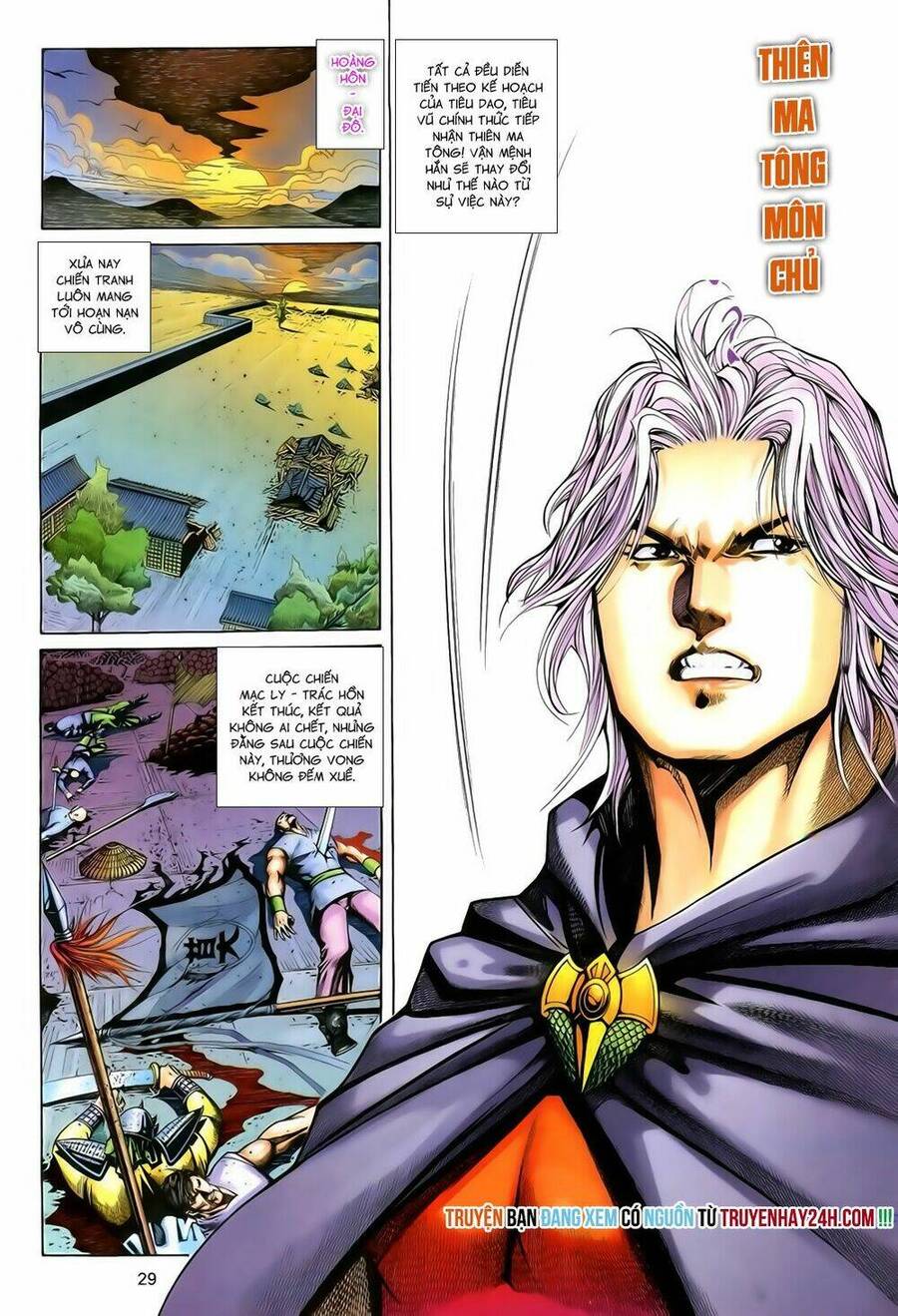 Anh Hùng Vô Lệ Chapter 188.5 - 14