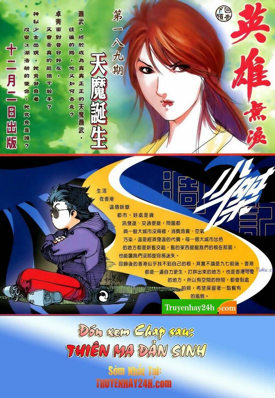 Anh Hùng Vô Lệ Chapter 188.5 - 19