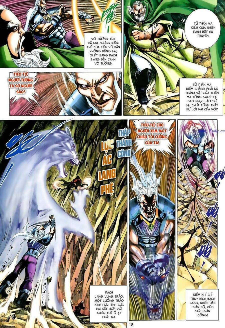 Anh Hùng Vô Lệ Chapter 189.5 - 1