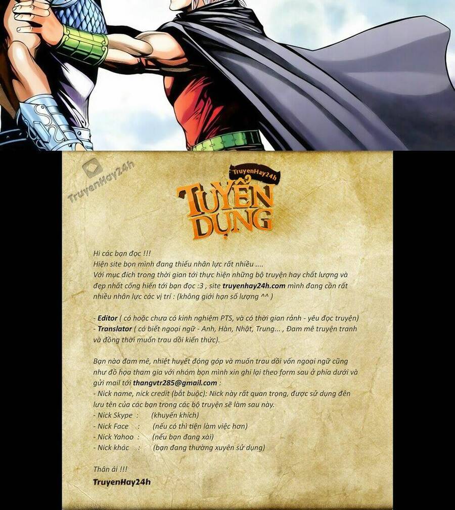 Anh Hùng Vô Lệ Chapter 189.5 - 12