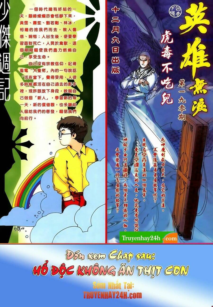 Anh Hùng Vô Lệ Chapter 189.5 - 18