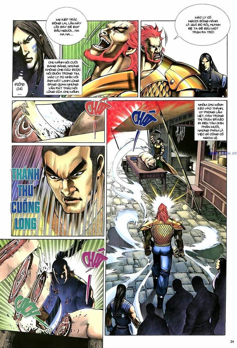 Anh Hùng Vô Lệ Chapter 19 - 25