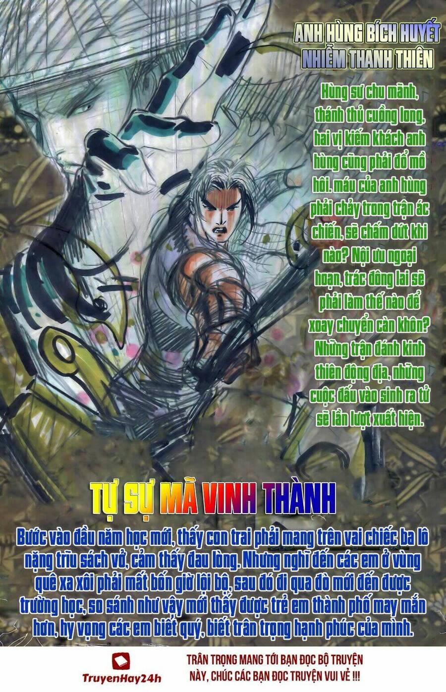 Anh Hùng Vô Lệ Chapter 19 - 35