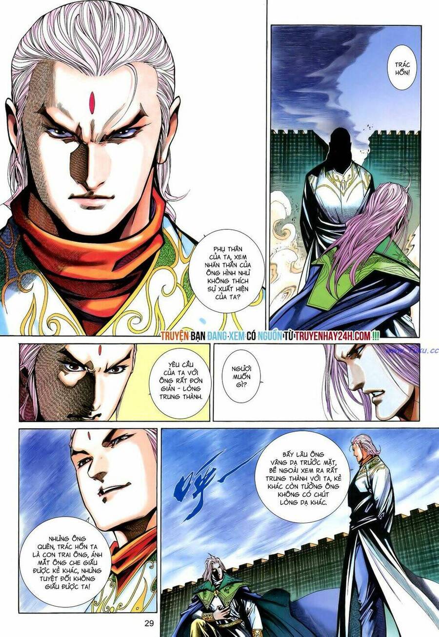 Anh Hùng Vô Lệ Chapter 190.5 - 13