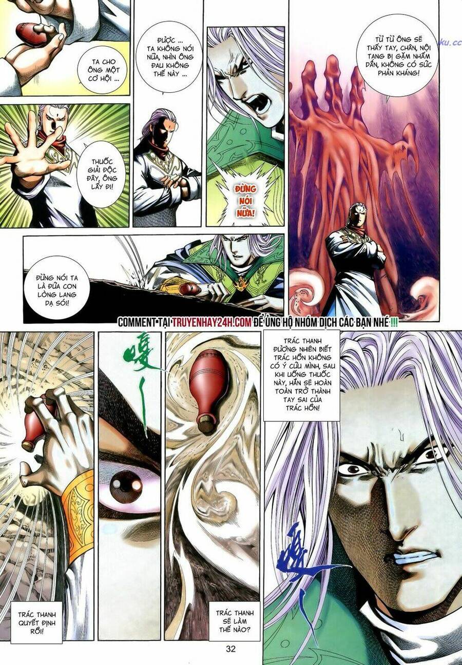 Anh Hùng Vô Lệ Chapter 190.5 - 16