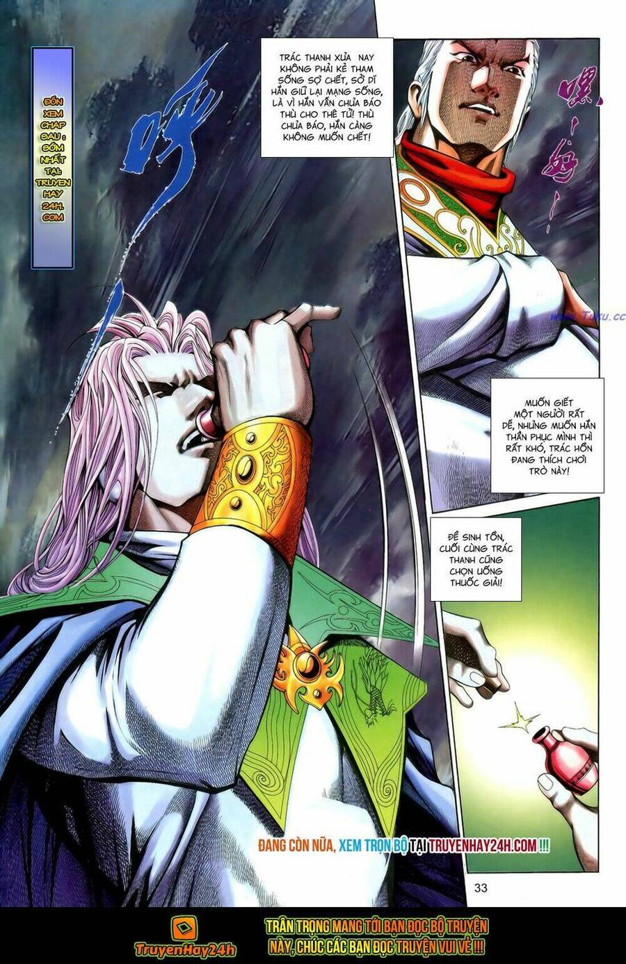 Anh Hùng Vô Lệ Chapter 190.5 - 17