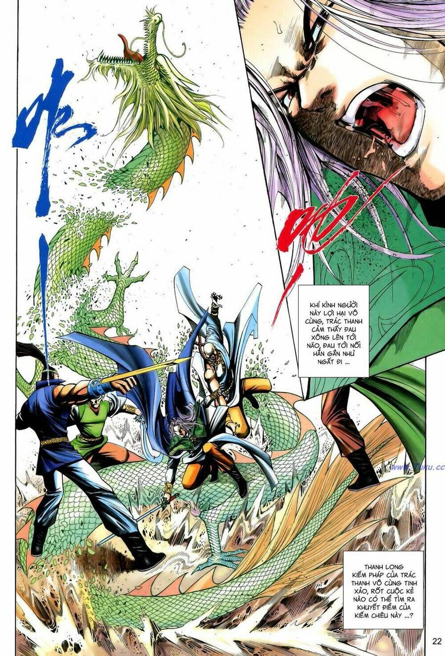 Anh Hùng Vô Lệ Chapter 190.5 - 6