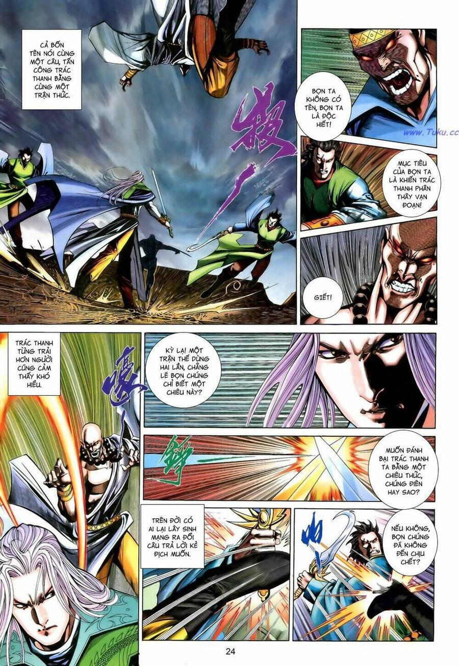 Anh Hùng Vô Lệ Chapter 190.5 - 8