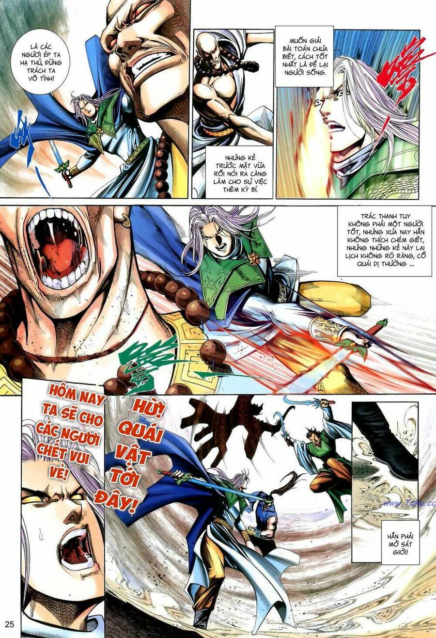 Anh Hùng Vô Lệ Chapter 190.5 - 9