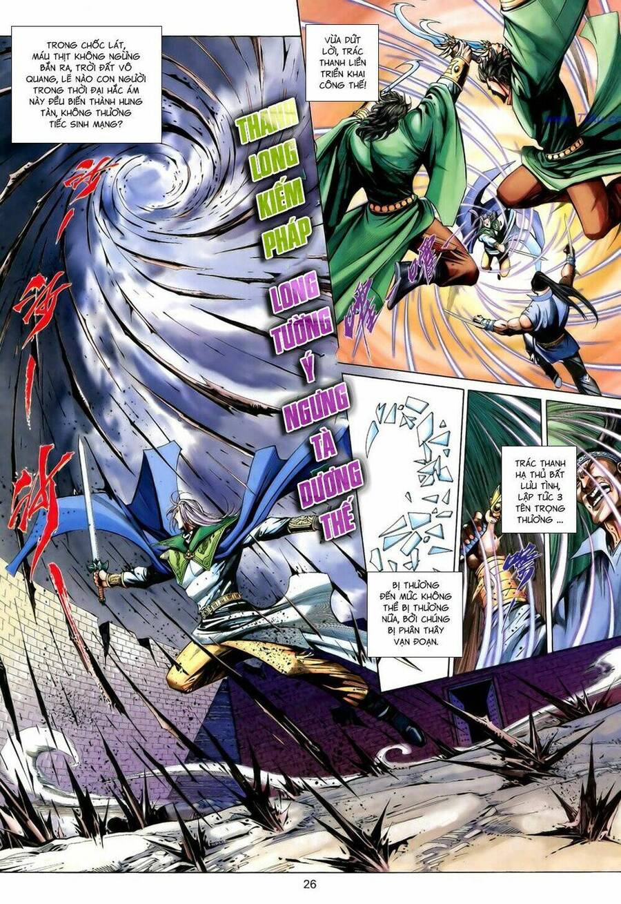 Anh Hùng Vô Lệ Chapter 190.5 - 10