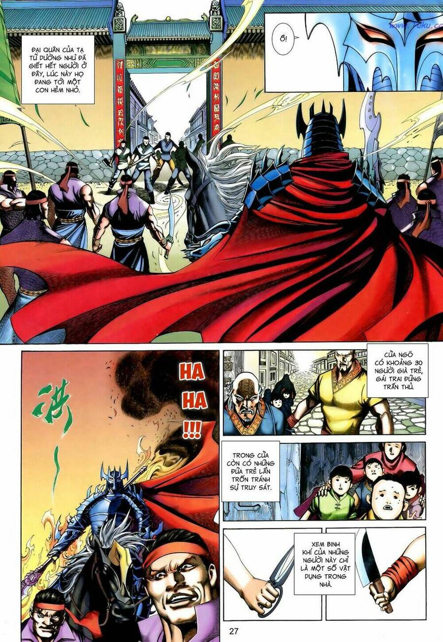 Anh Hùng Vô Lệ Chapter 191.5 - 12