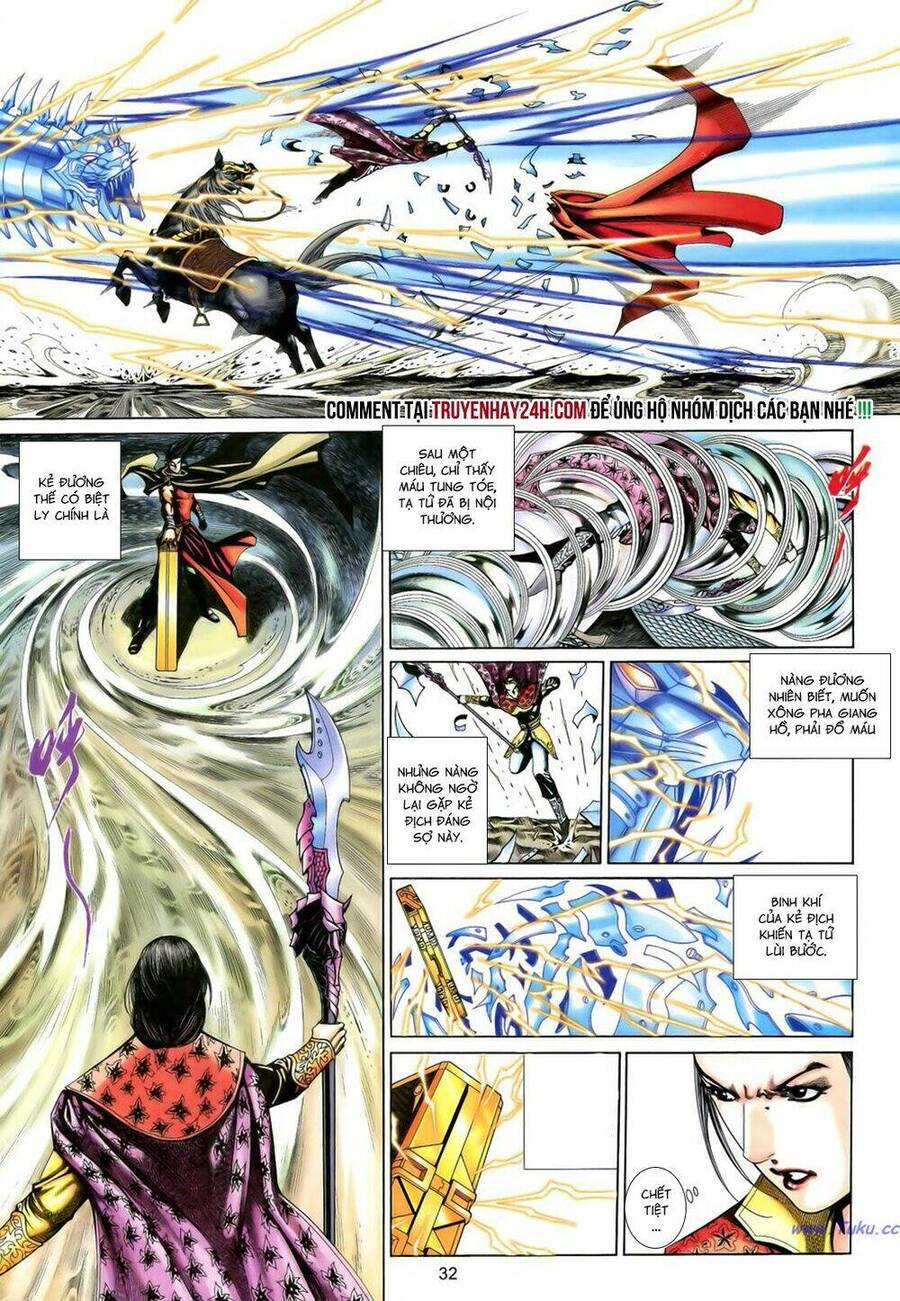 Anh Hùng Vô Lệ Chapter 191.5 - 17