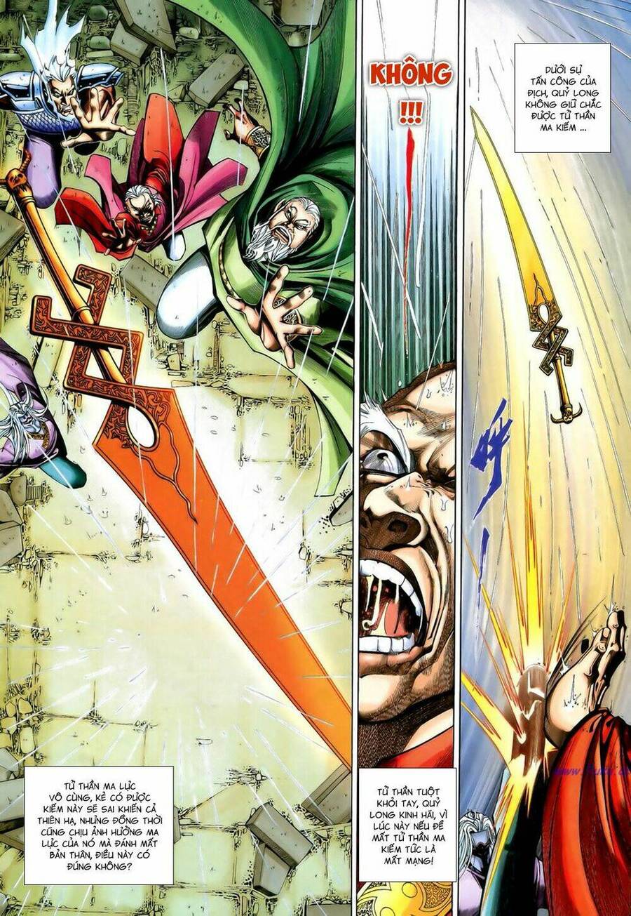 Anh Hùng Vô Lệ Chapter 191 - 12