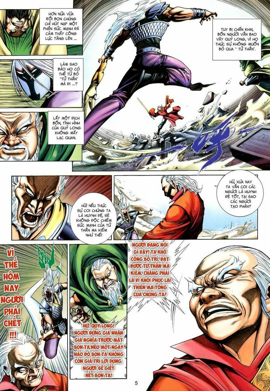 Anh Hùng Vô Lệ Chapter 191 - 5