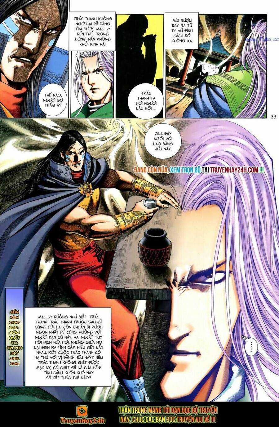Anh Hùng Vô Lệ Chapter 192.5 - 18