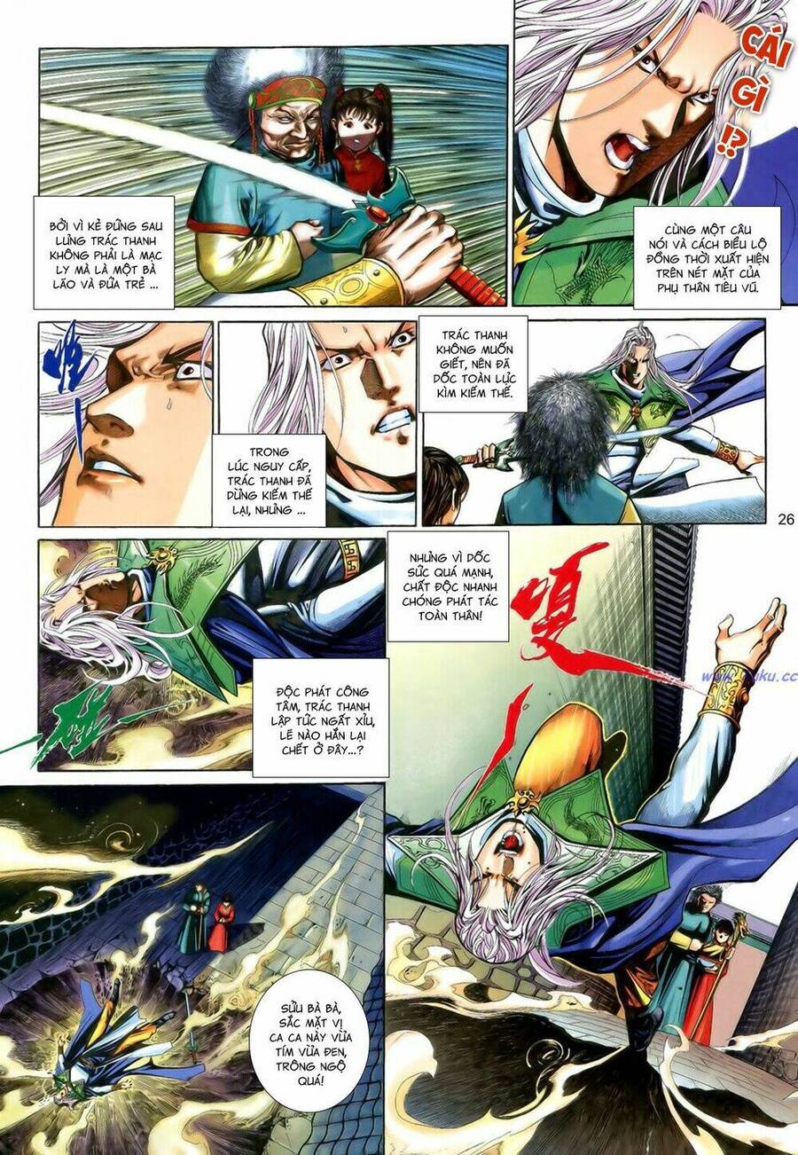 Anh Hùng Vô Lệ Chapter 194.5 - 11