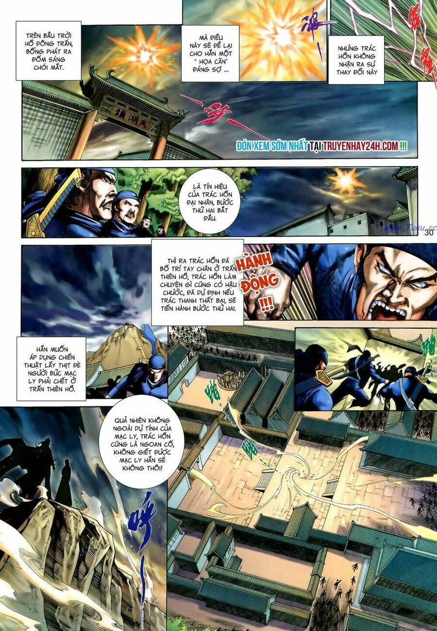 Anh Hùng Vô Lệ Chapter 194.5 - 15