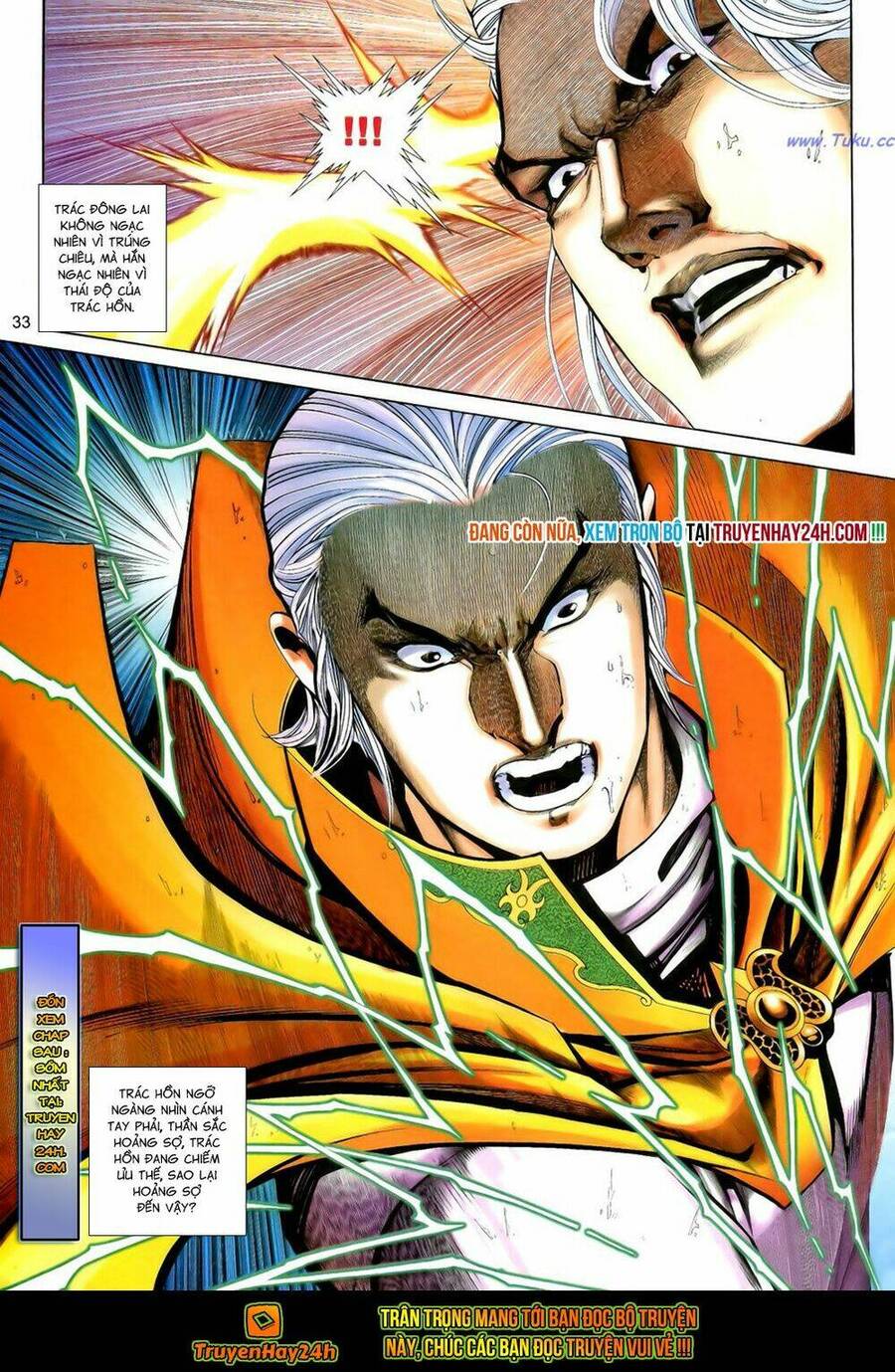 Anh Hùng Vô Lệ Chapter 195.5 - 18