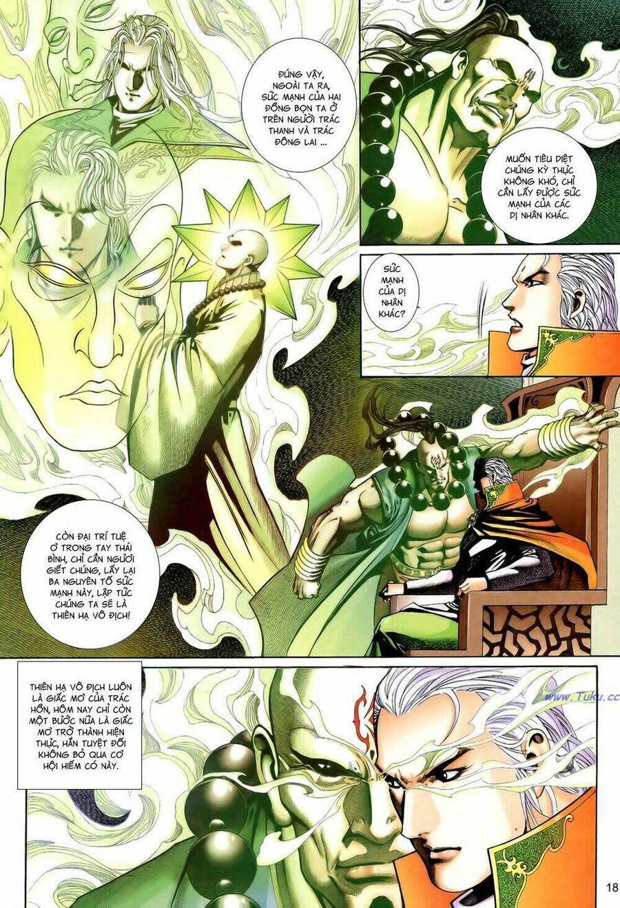 Anh Hùng Vô Lệ Chapter 197.5 - 2