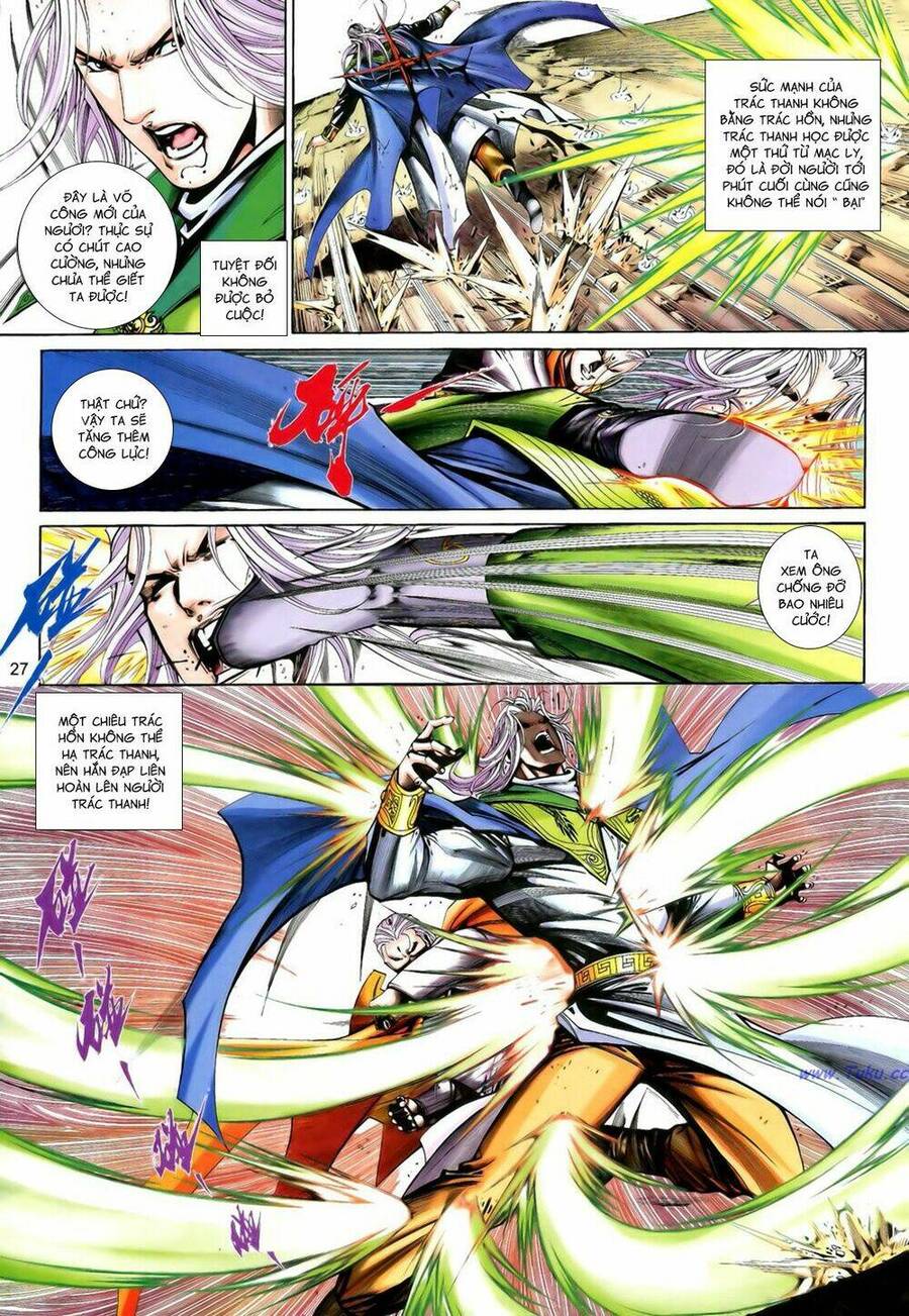 Anh Hùng Vô Lệ Chapter 197.5 - 11