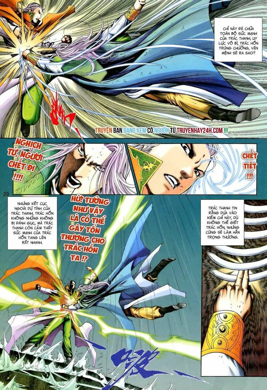 Anh Hùng Vô Lệ Chapter 197.5 - 13