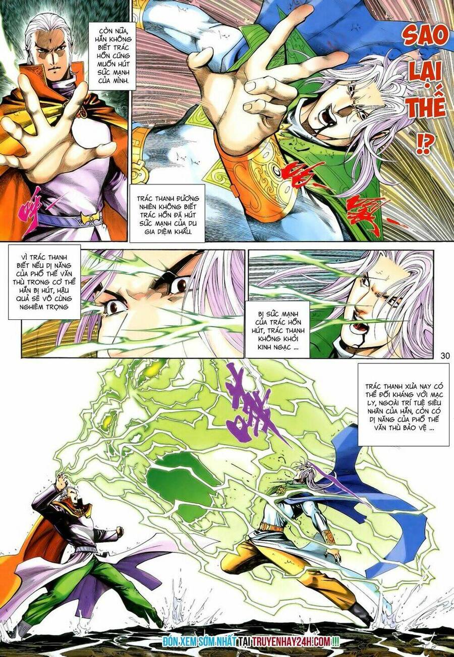 Anh Hùng Vô Lệ Chapter 197.5 - 14