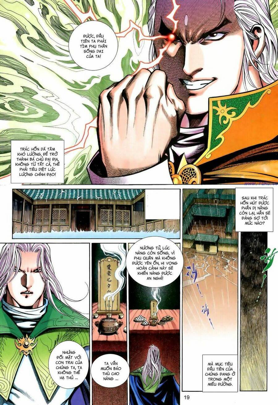 Anh Hùng Vô Lệ Chapter 197.5 - 3