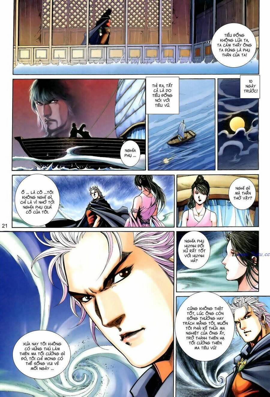 Anh Hùng Vô Lệ Chapter 197.5 - 5