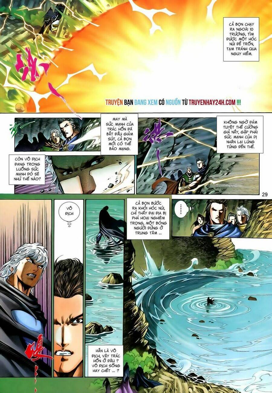 Anh Hùng Vô Lệ Chapter 199.5 - 14