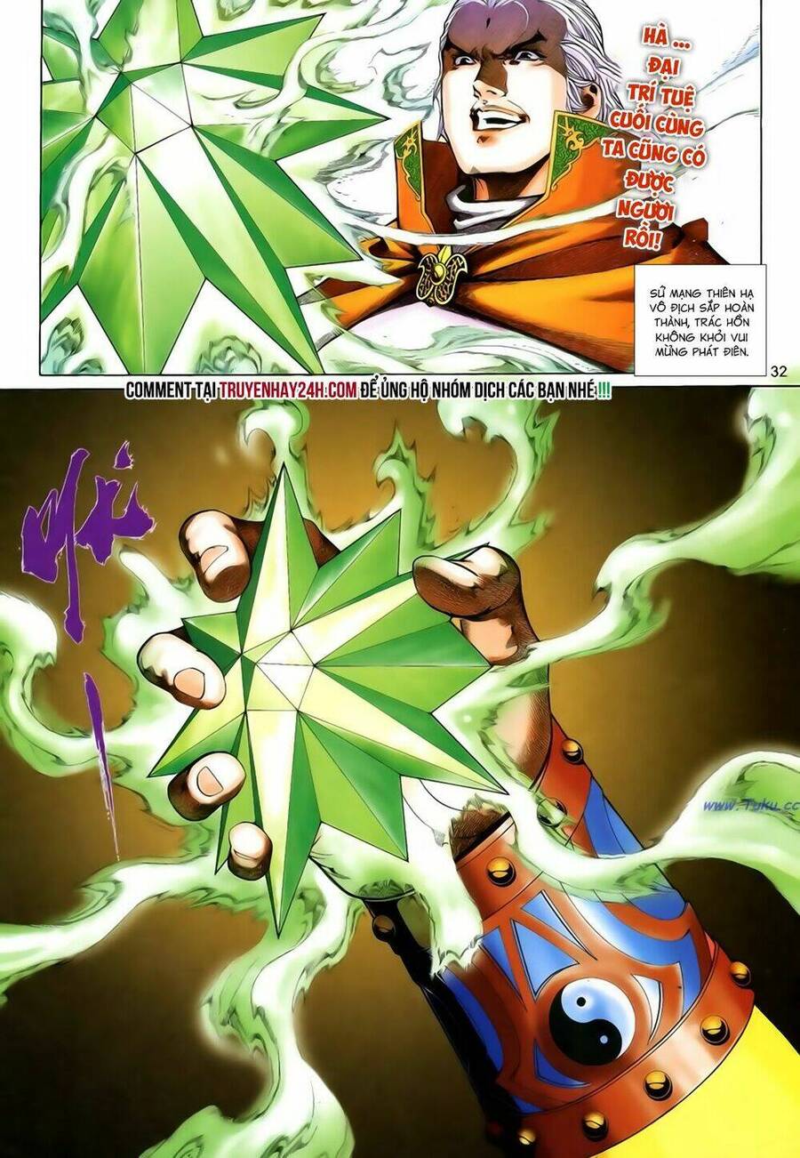 Anh Hùng Vô Lệ Chapter 199.5 - 17