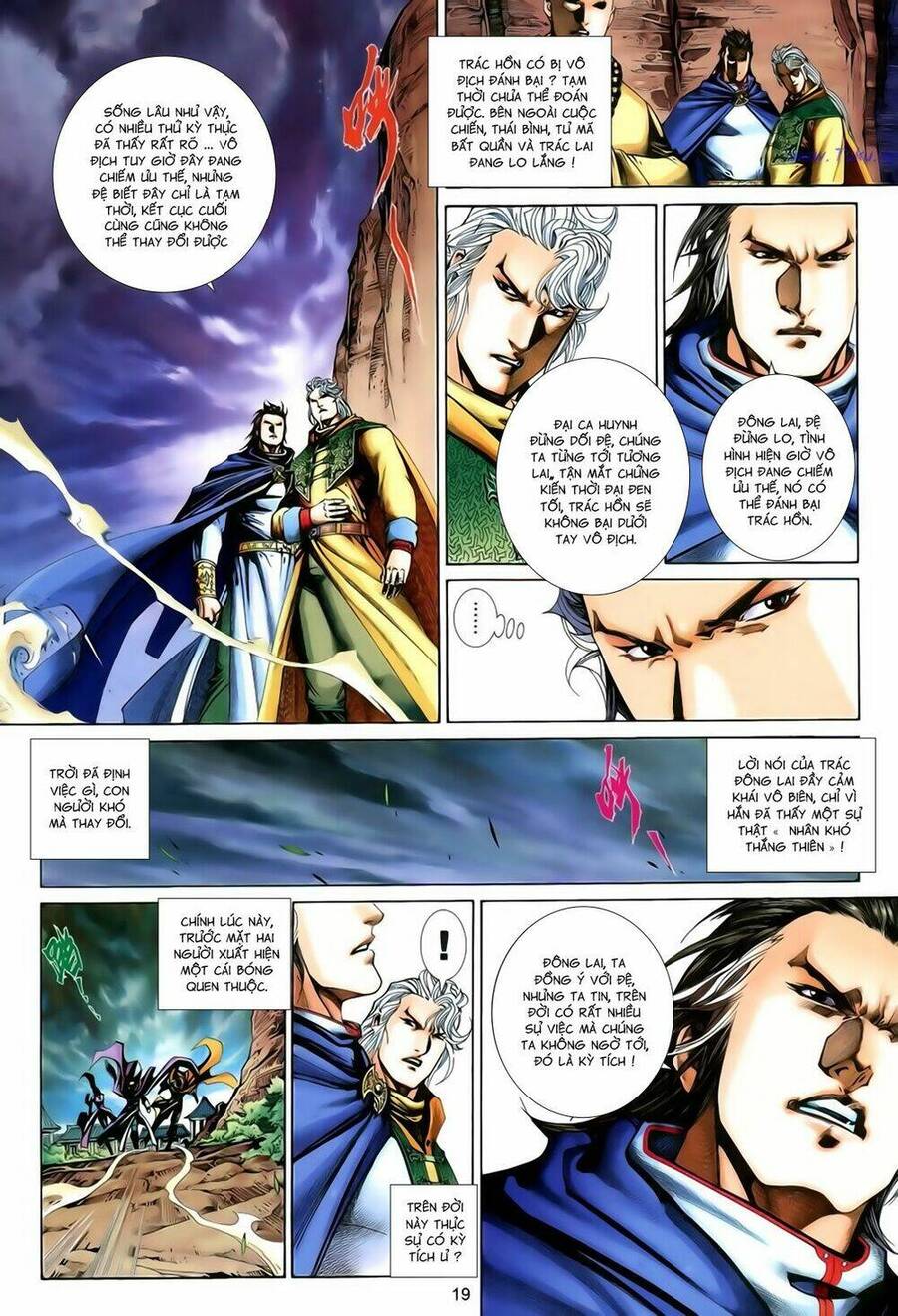 Anh Hùng Vô Lệ Chapter 199.5 - 4