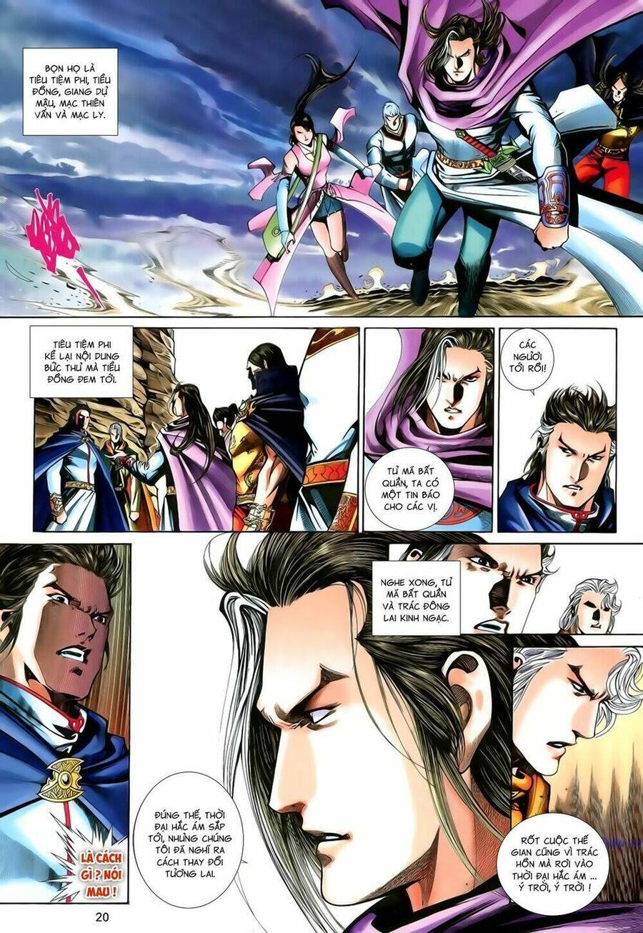 Anh Hùng Vô Lệ Chapter 199.5 - 5