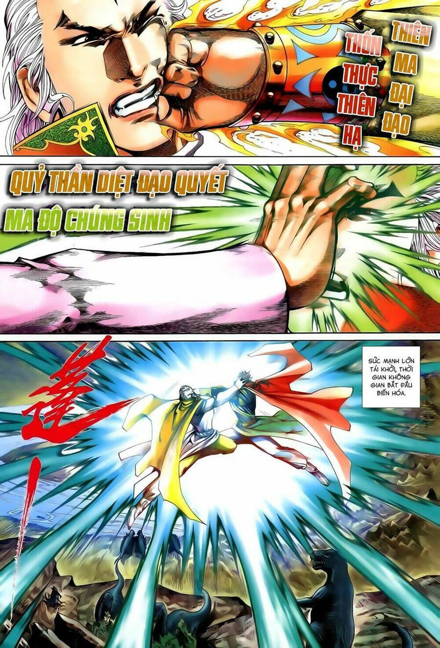 Anh Hùng Vô Lệ Chapter 200.5 - 11