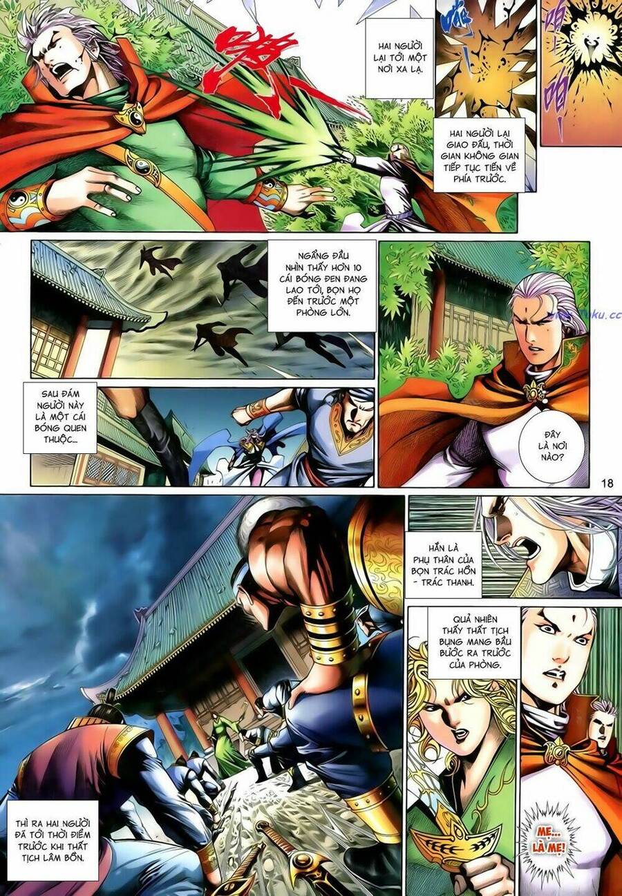 Anh Hùng Vô Lệ Chapter 201.5 - 2