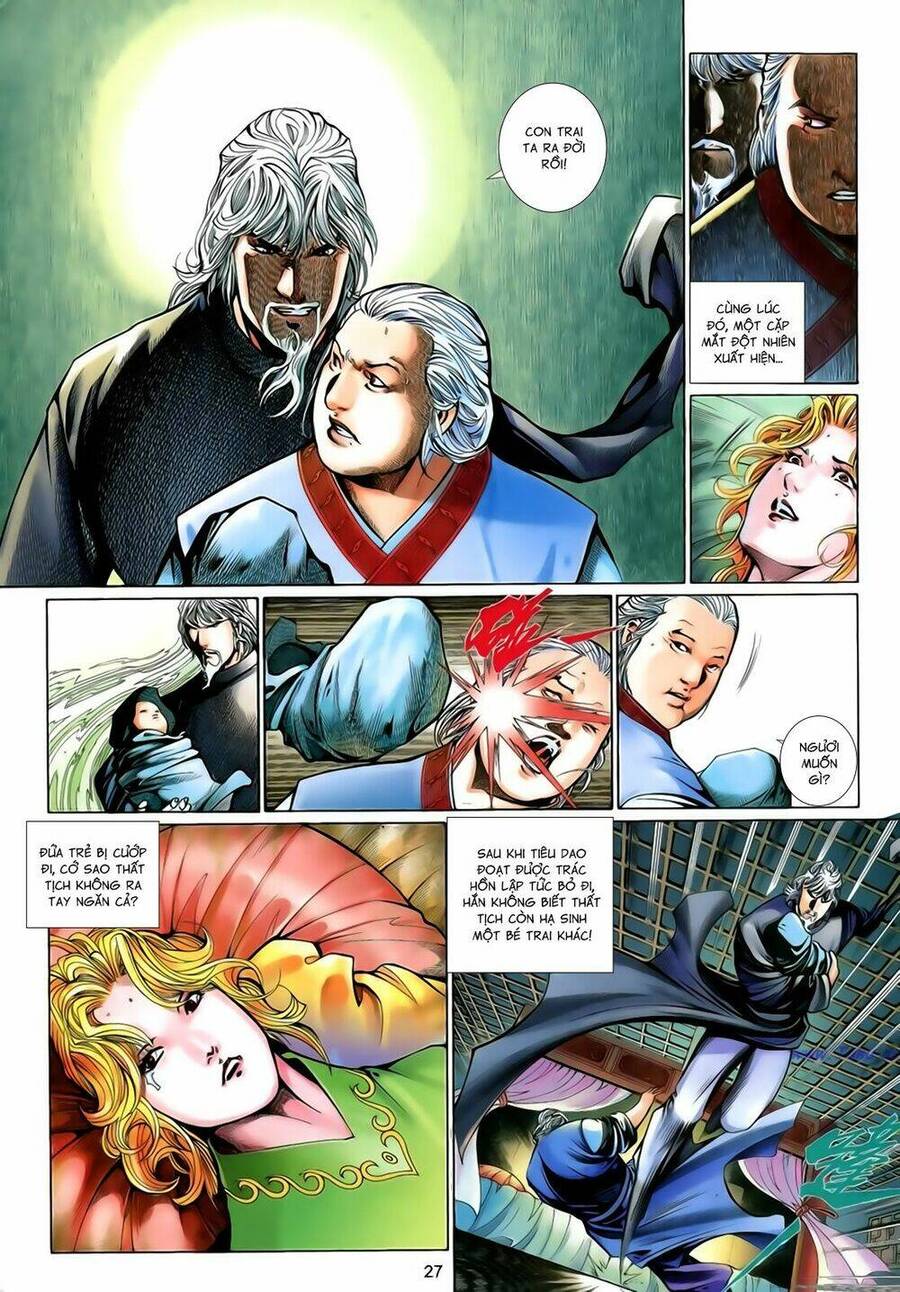 Anh Hùng Vô Lệ Chapter 201.5 - 11