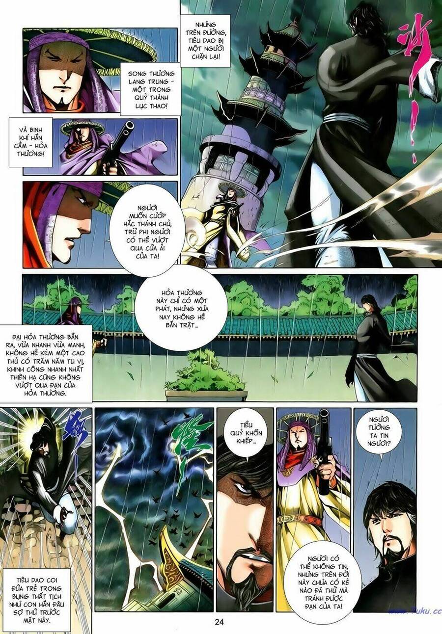 Anh Hùng Vô Lệ Chapter 201.5 - 8