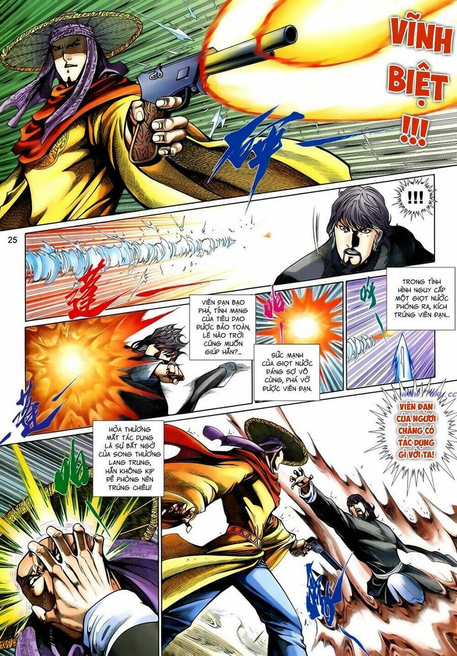 Anh Hùng Vô Lệ Chapter 201.5 - 9