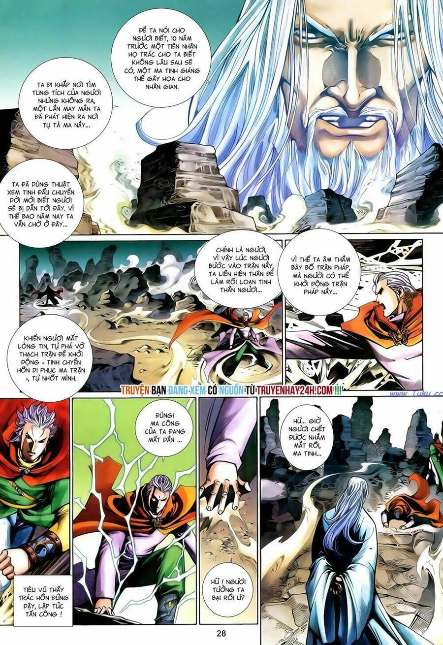 Anh Hùng Vô Lệ Chapter 202.5 - 12