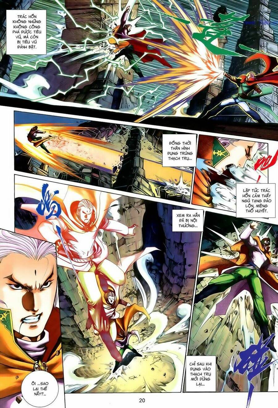 Anh Hùng Vô Lệ Chapter 202.5 - 4