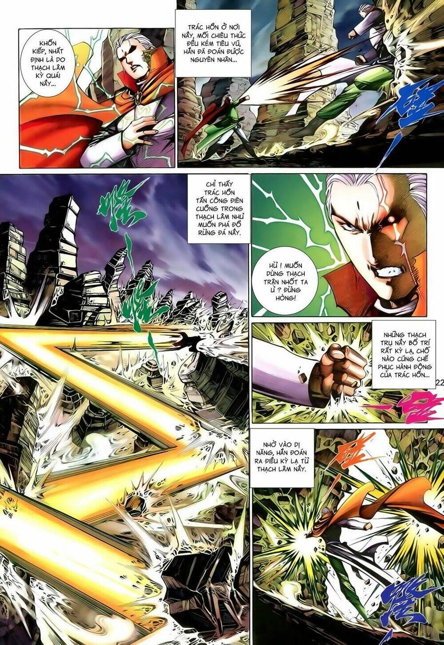 Anh Hùng Vô Lệ Chapter 202.5 - 6