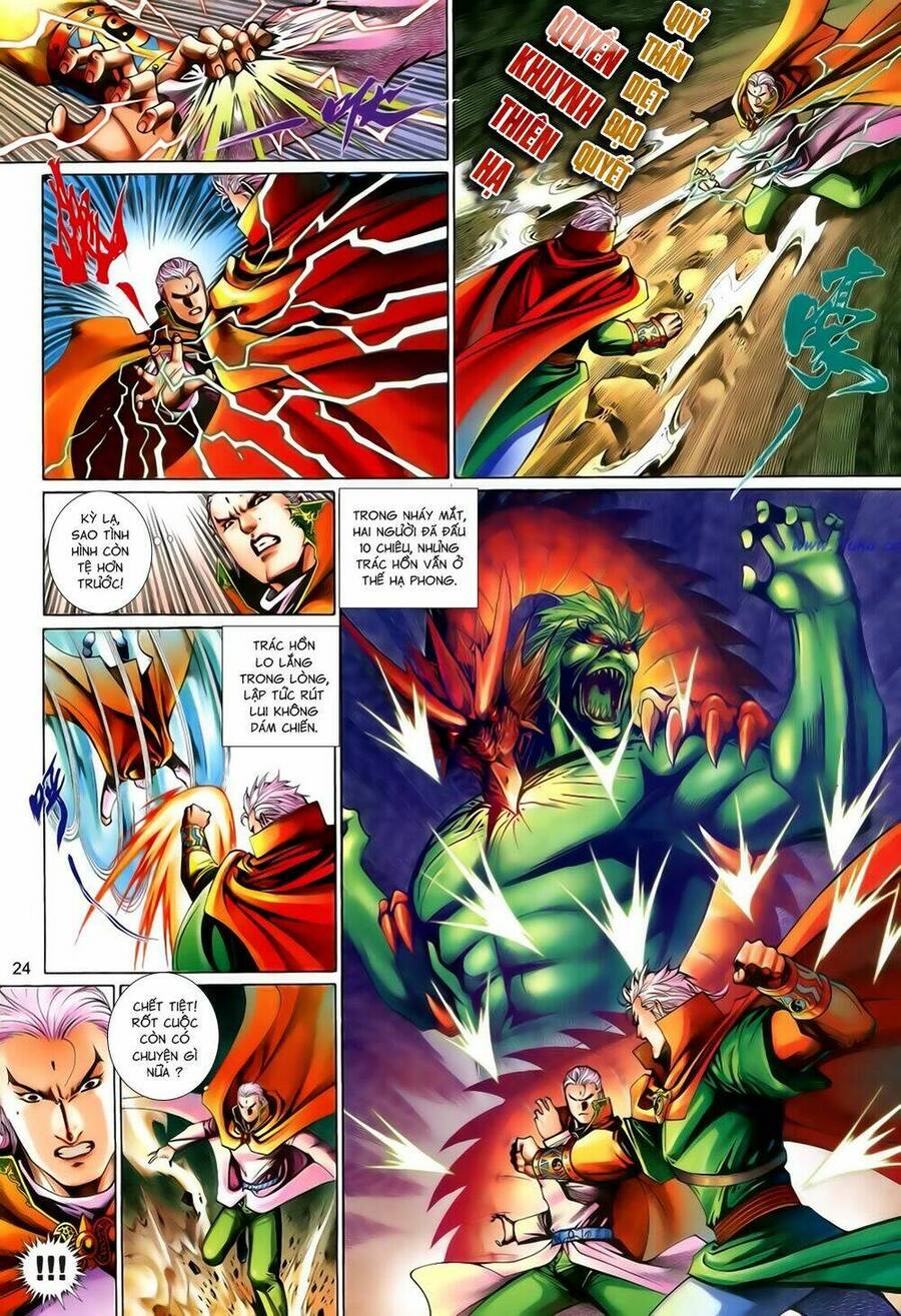 Anh Hùng Vô Lệ Chapter 202.5 - 8