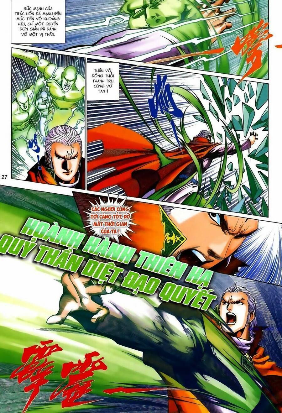 Anh Hùng Vô Lệ Chapter 203.5 - 11