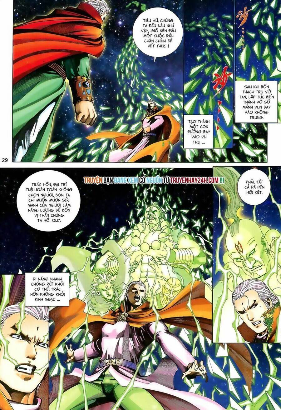 Anh Hùng Vô Lệ Chapter 203.5 - 13