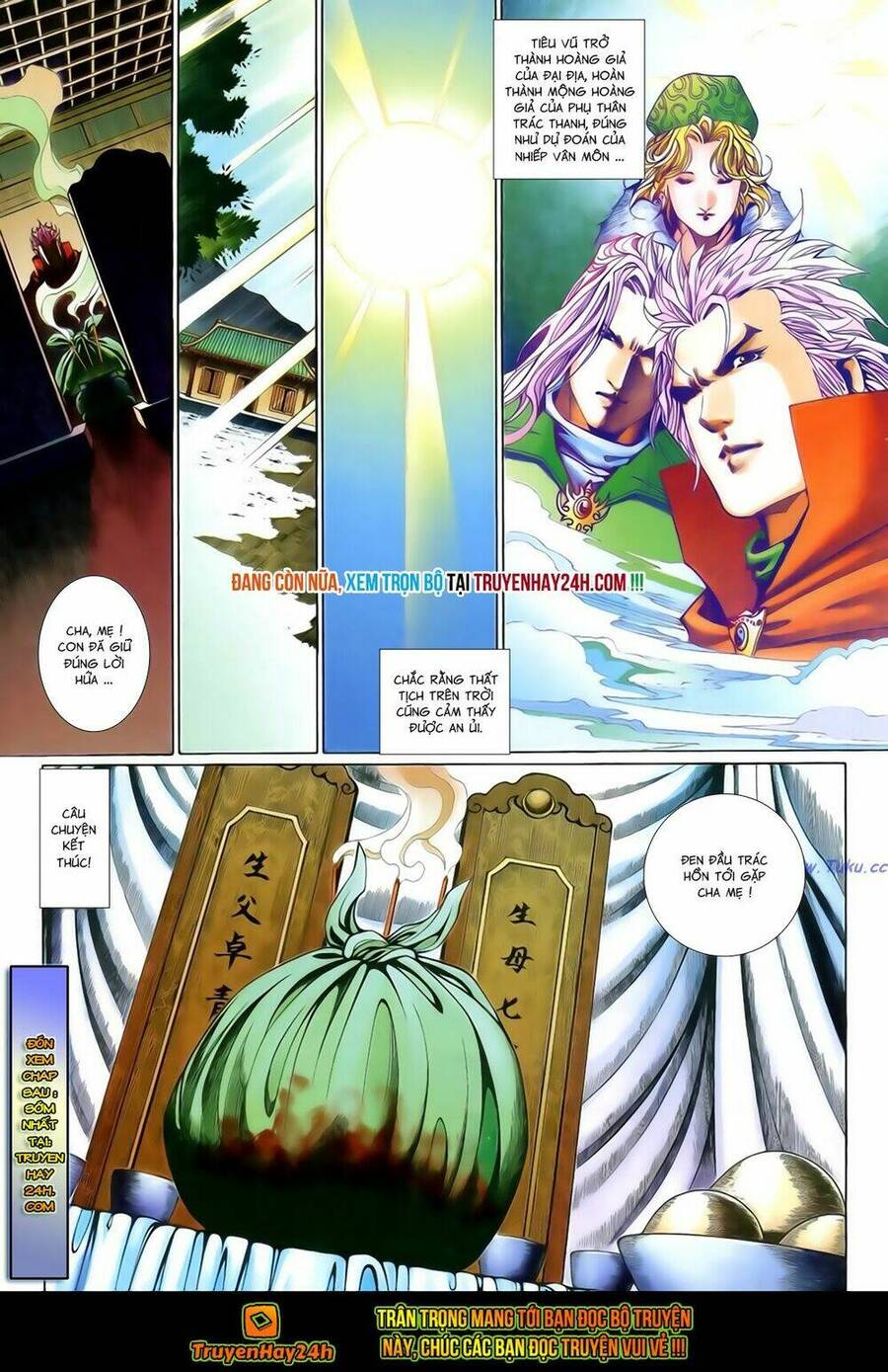 Anh Hùng Vô Lệ Chapter 203.5 - 17