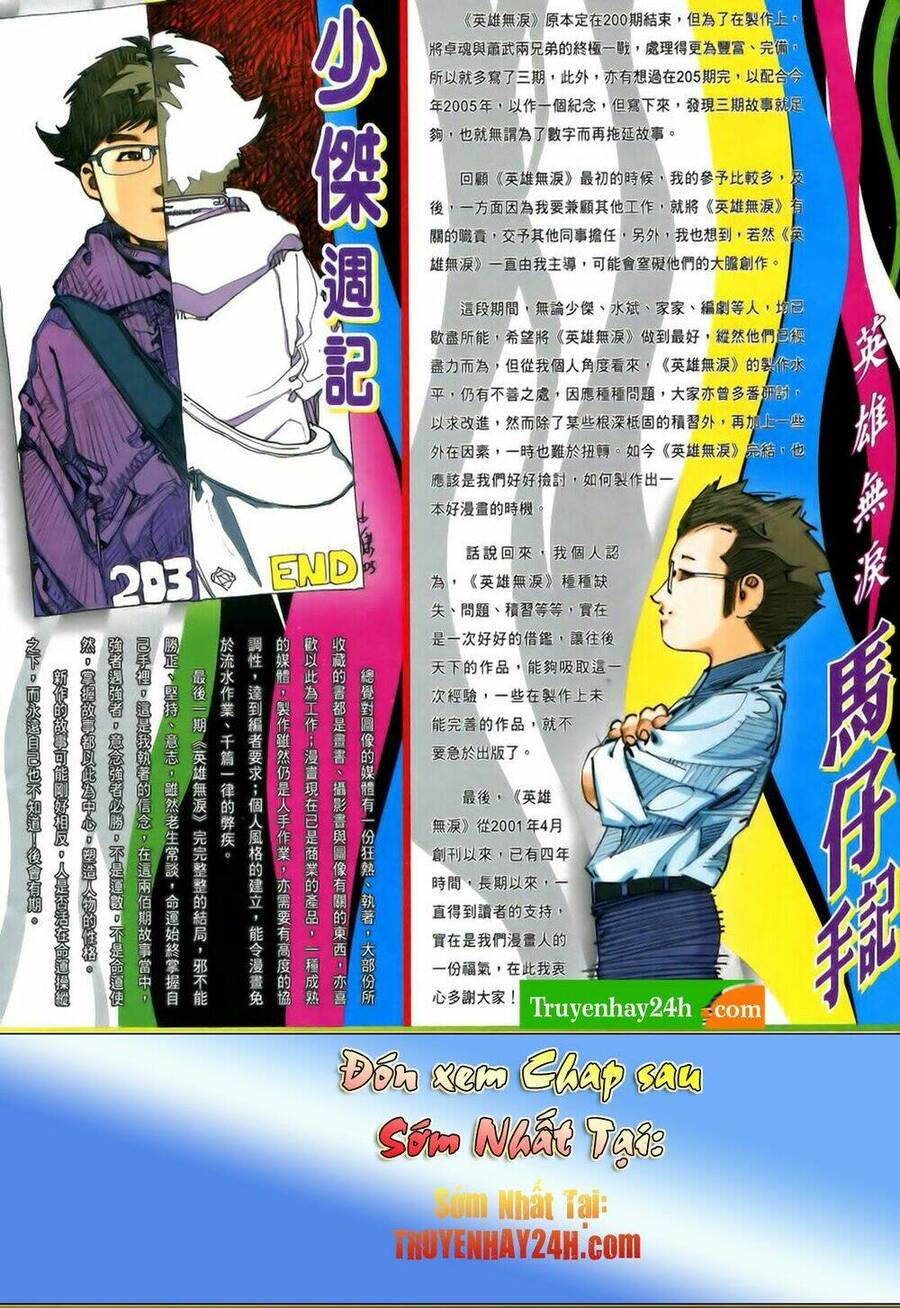 Anh Hùng Vô Lệ Chapter 203.5 - 18