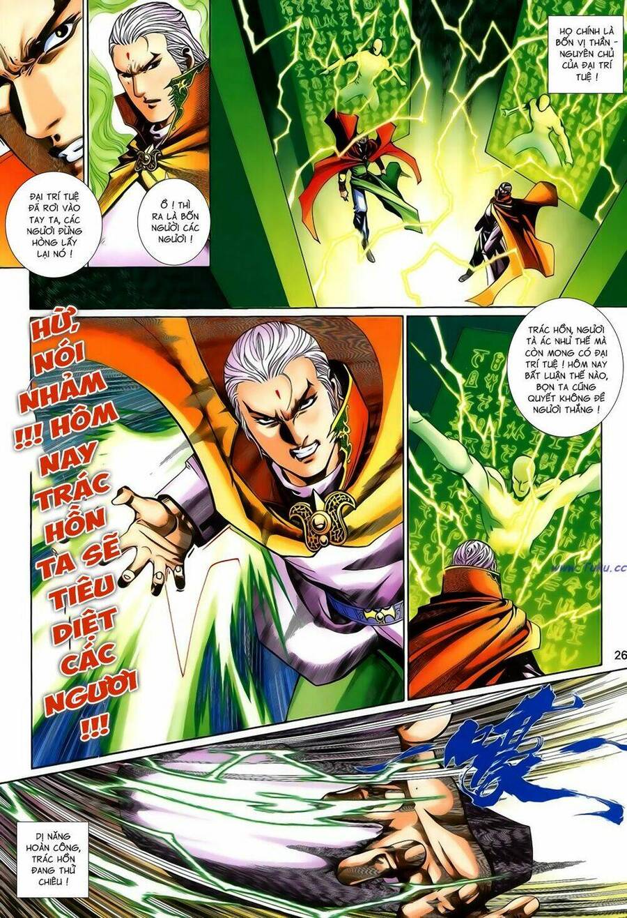 Anh Hùng Vô Lệ Chapter 203.5 - 10