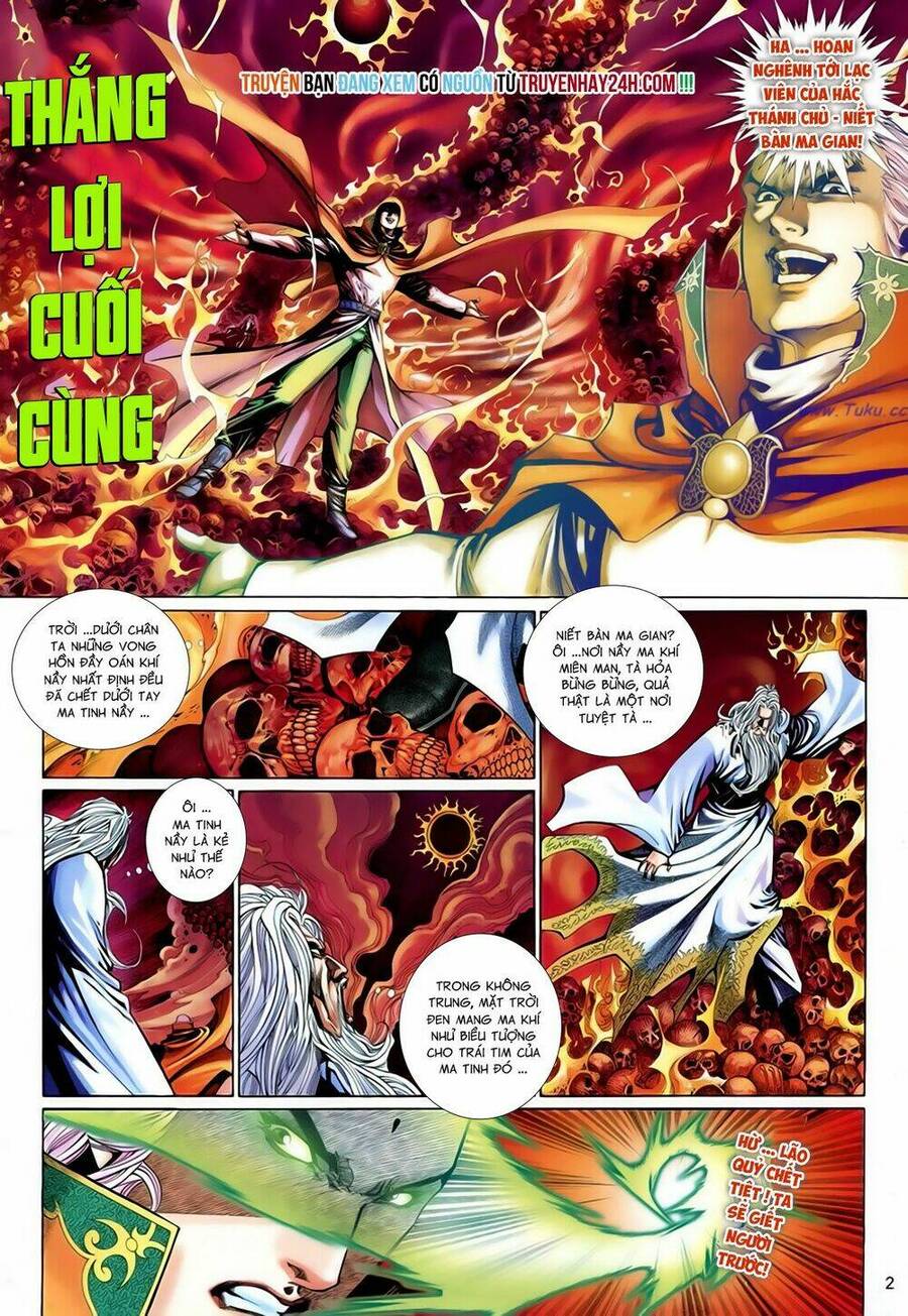 Anh Hùng Vô Lệ Chapter 203 - 2