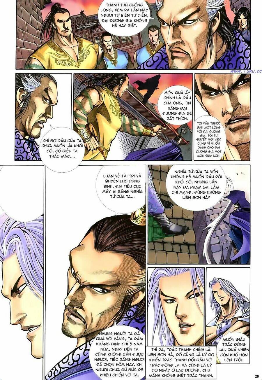 Anh Hùng Vô Lệ Chapter 21 - 29