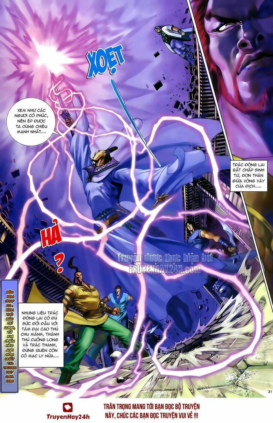 Anh Hùng Vô Lệ Chapter 21 - 32