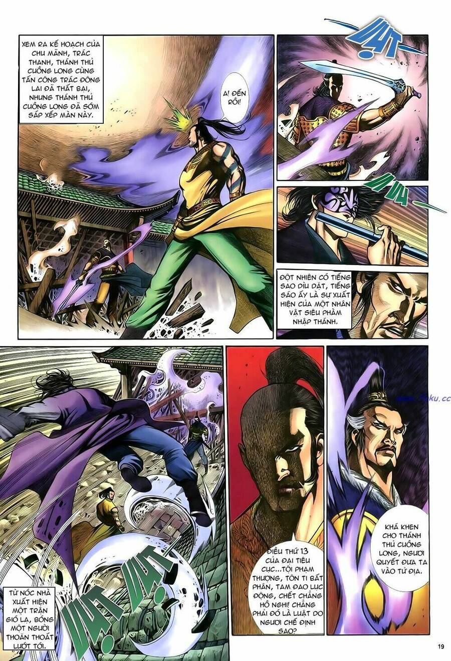 Anh Hùng Vô Lệ Chapter 23 - 19